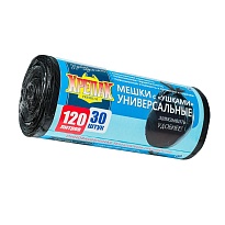 Мешки для мусора 120 л, с ушками, черные, в рулоне 30 шт., ПНД, 15 мкм, 1100х700 мм, Крепак, 4607075710375 в Нижнекамске Мешки для мусора 120 л, с ушками, черные, в рулоне 30 шт., ПНД, 15 мкм, 1100х700 мм, Крепак, 4607075710375 в Нижнекамске