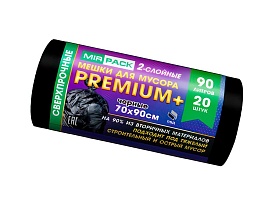 Мешки для мусора 90 л, черные, в рулоне 20 шт., ПВД, 40 мкм, 900х700 мм, PREMIUM+, 904120 в Нижнекамске Мешки для мусора 90 л, черные, в рулоне 20 шт., ПВД, 40 мкм, 900х700 мм, PREMIUM+, 904120 в Нижнекамске