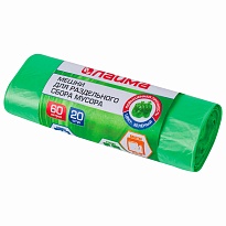 Мешки для мусора 60 л, зеленые, в рулоне 20 шт., ПНД, 10 мкм, 680х580 мм, LAIMA, 606704 в Нижнекамске Мешки для мусора 60 л, зеленые, в рулоне 20 шт., ПНД, 10 мкм, 680х580 мм, LAIMA, 606704 в Нижнекамске
