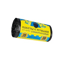 Мешки для мусора 20 л, с ручками, черные, в рулоне 30 шт., ПНД, 10 мкм, 550х440 мм, Крепакоф, 4607075710658 в Нижнекамске Мешки для мусора 20 л, с ручками, черные, в рулоне 30 шт., ПНД, 10 мкм, 550х440 мм, Крепакоф, 4607075710658 в Нижнекамске