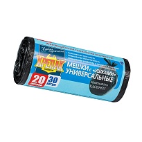 Мешки для мусора 20 л, с ушками, черные, в рулоне 30 шт., ПНД, 10 мкм, 550х440 мм, Крепак, 4607075710443 в Нижнекамске