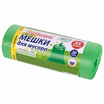 Мешки для мусора 35 л, биоразлагаемые с завязками, зеленые, в рулоне 20 шт., ПНД, 11 мкм, 600х500 мм, Любаша, 608098 в Нижнекамске