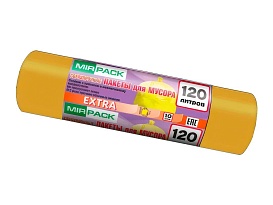 Мешки для мусора 120 л, биоразлагаемые, желтые, в рулоне 10 шт., ПНД, 14 мкм, 1100х700 мм, EXTRA, ex1201806 в Нижнекамске Мешки для мусора 120 л, биоразлагаемые, желтые, в рулоне 10 шт., ПНД, 14 мкм, 1100х700 мм, EXTRA, ex1201806 в Нижнекамске