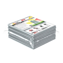 Мешки для мусора 160 л, светло-серые, в пачке 10 шт., ПВД, 40 мкм, 900х1100 мм, i-Bag в Нижнекамске